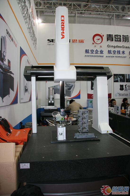 快三导师带计划赚钱技术携产品亮相CIMT2013(图2)