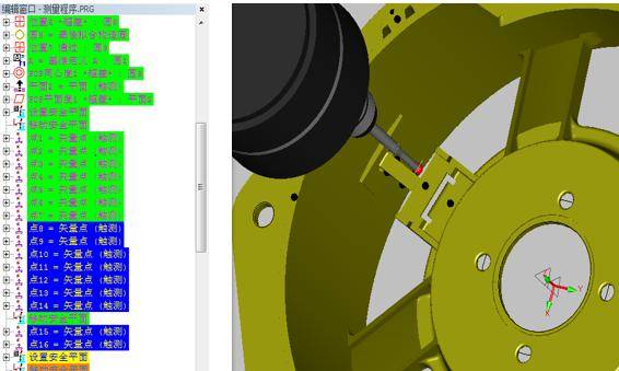 汽车喇叭支架检测案例(图4) 汽车喇叭支架检测案例(图4)