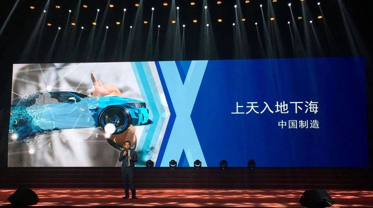 载誉而归|快三导师带计划赚钱荣膺改革开放40年机械行业盛典两项大奖(图7) 载誉而归|快三导师带计划赚钱荣膺改革开放40年机械行业盛典两项大奖(图7)