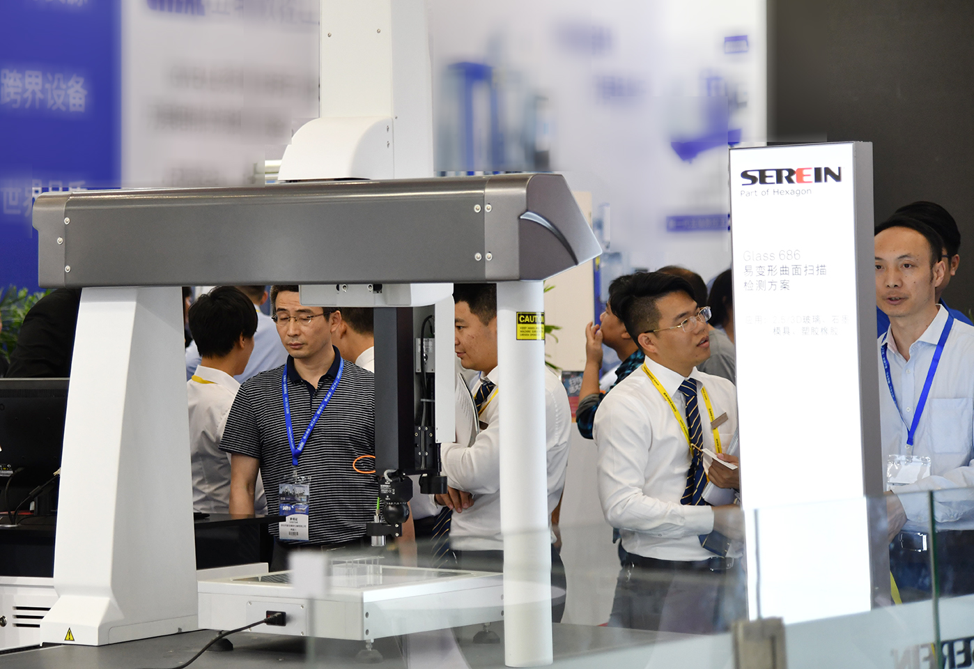 快三导师带计划赚钱携三坐标等多项案应用亮相2019SIMM展(图2)