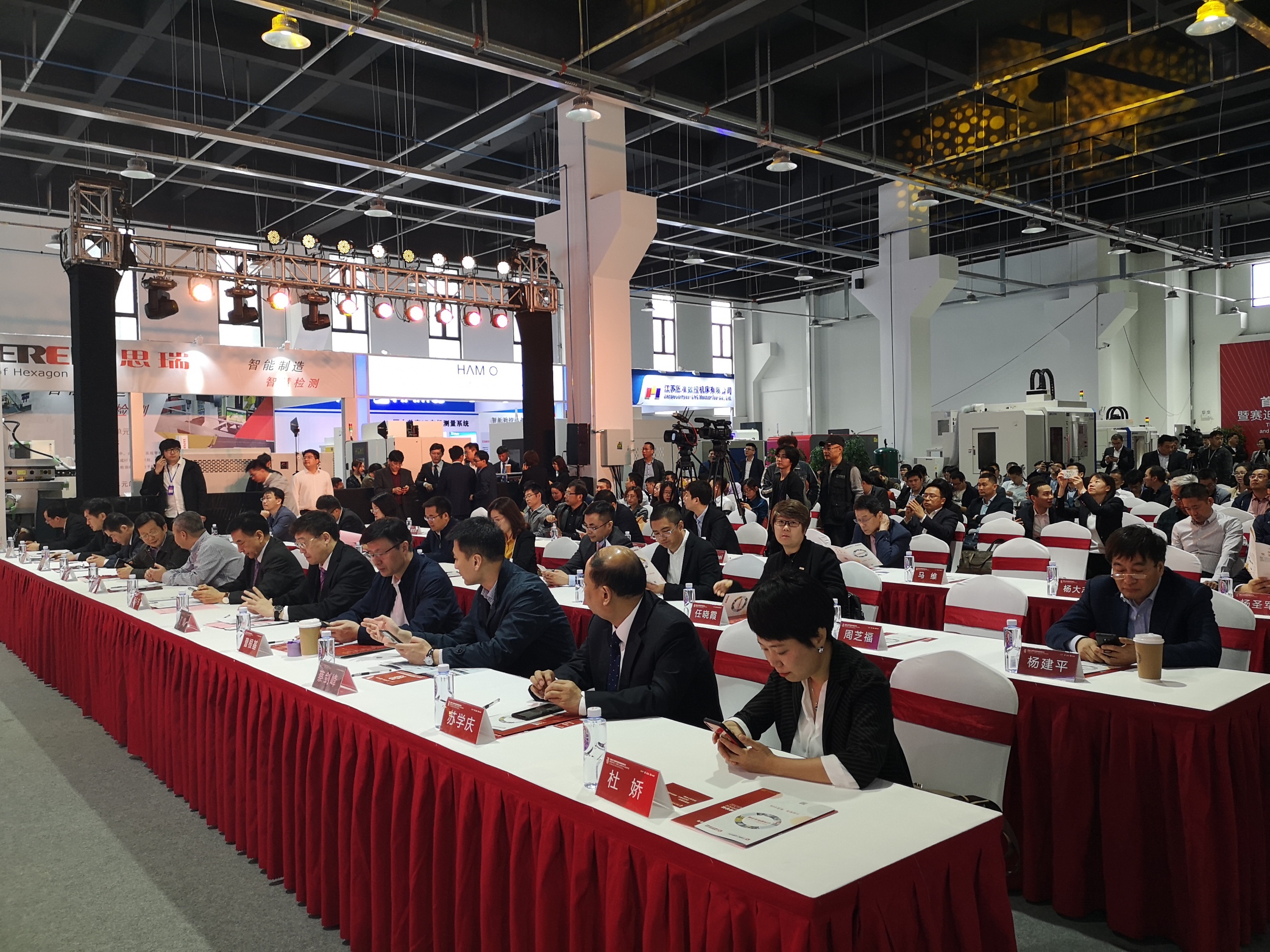 快三导师带计划赚钱三坐标测量仪驻扎长三角工业服务基地，开启工业服务合作新篇章！(图2)