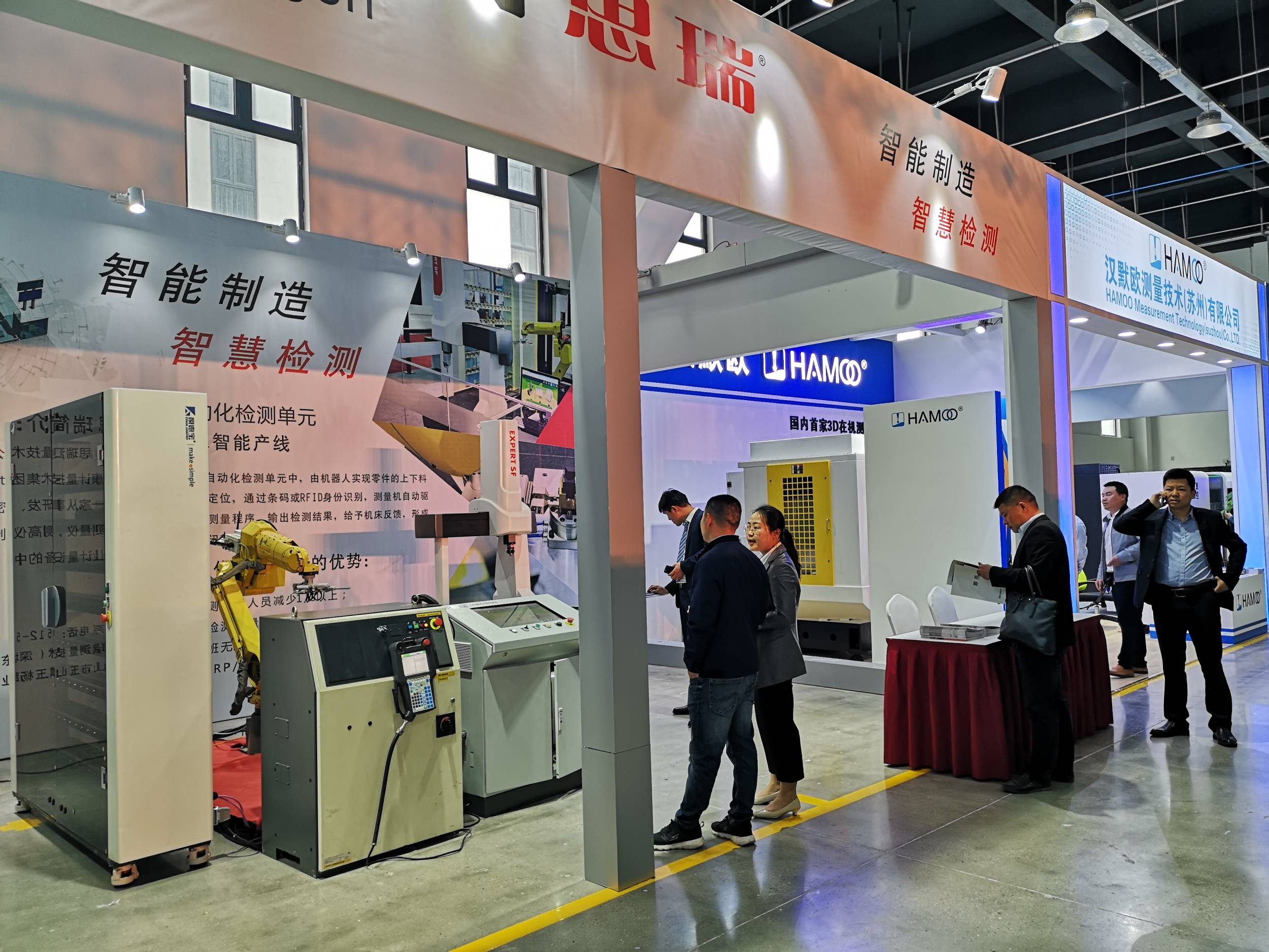 快三导师带计划赚钱三坐标测量仪驻扎长三角工业服务基地，开启工业服务合作新篇章！(图4)