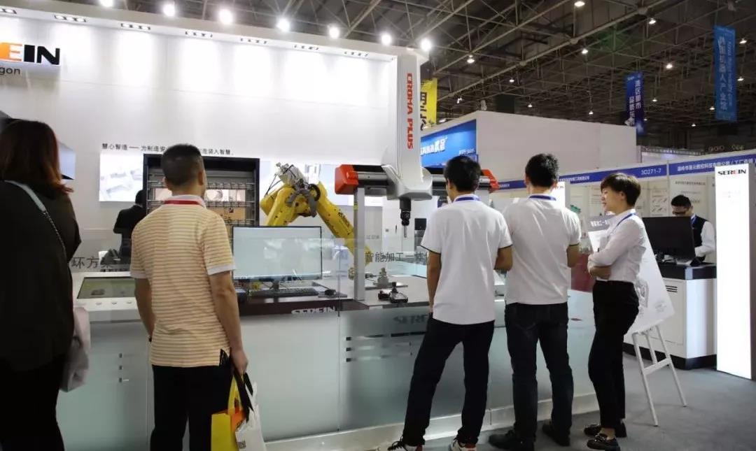 智博会 | 思瑞三坐标智能加工一体化闭环方案点亮全场(图1) 智博会 | 思瑞三坐标智能加工一体化闭环方案点亮全场(图1)