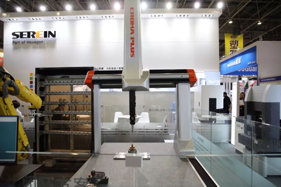 智博会 | 思瑞三坐标智能加工一体化闭环方案点亮全场(图4) 智博会 | 思瑞三坐标智能加工一体化闭环方案点亮全场(图4)