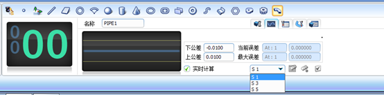 快三导师带计划赚钱汽车弯管三坐标测量解决方案(图1)