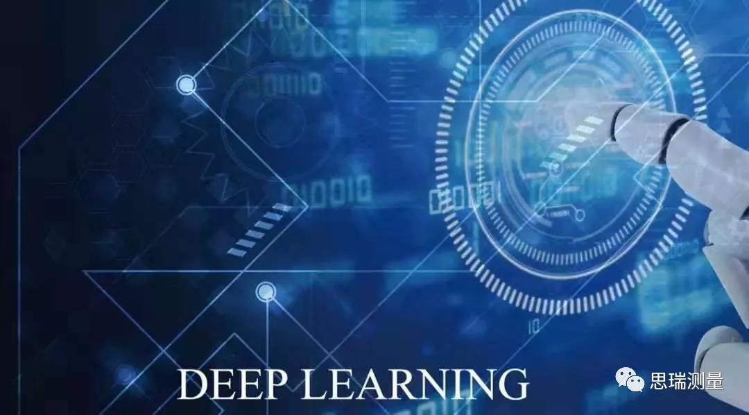 快三导师带计划赚钱在上海放出三坐标自动化检测大招！(图2)