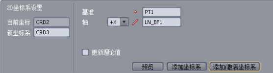 提高精密模具质量的途径,影像测量仪“榜上有名”(图1) 提高精密模具质量的途径,影像测量仪“榜上有名”(图1)