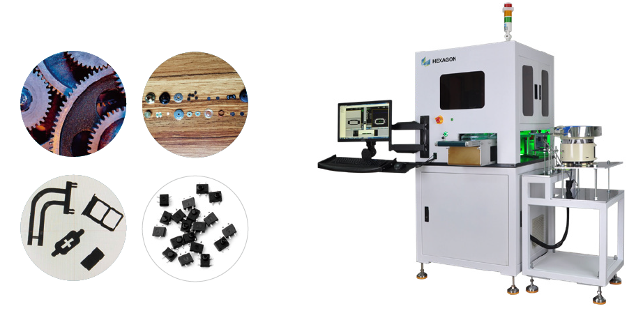 快三导师带计划赚钱微小零件全尺寸自动化大批量检测方案(图1)