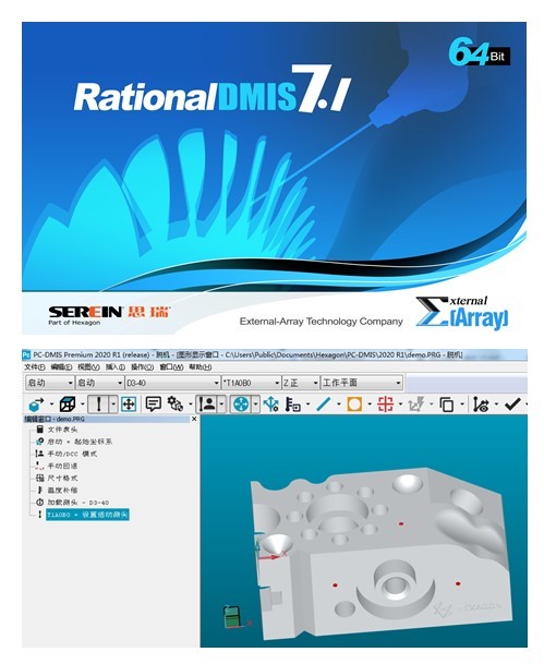 快三导师带计划赚钱京东自营旗舰店正式上线，开业有惊喜(图3)