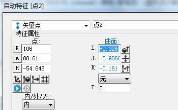 思瑞三坐标测量机在轮毂检测中的应用(图6)