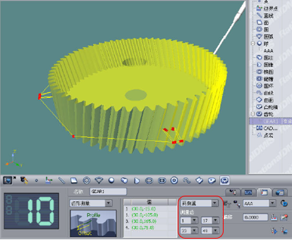 思瑞三坐标应用之齿轮检测(图4) 思瑞三坐标应用之齿轮检测(图4)