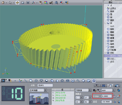 思瑞三坐标应用之齿轮检测(图5) 思瑞三坐标应用之齿轮检测(图5)