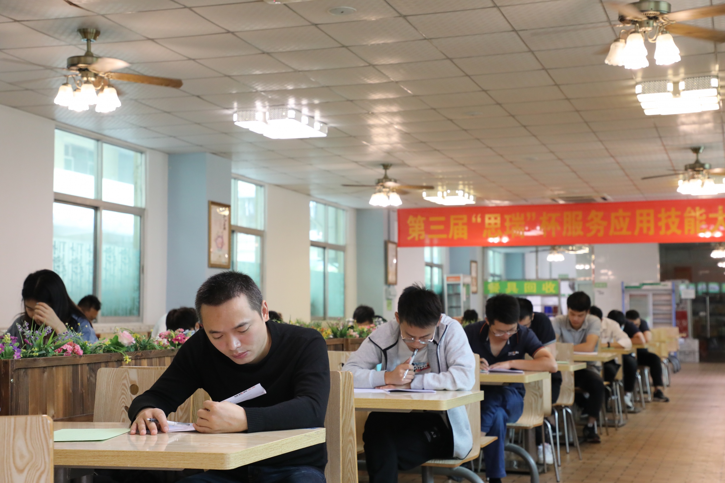 第三届“思瑞”杯三坐标&影像仪服务应用技能大赛擂响战鼓!(图2) 第三届“思瑞”杯三坐标&影像仪服务应用技能大赛擂响战鼓!(图2)