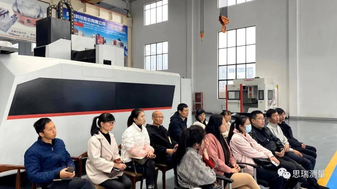 宁海第二届三坐标测量仪测量培训交流大会报道(图2) 宁海第二届三坐标测量仪测量培训交流大会报道(图2)