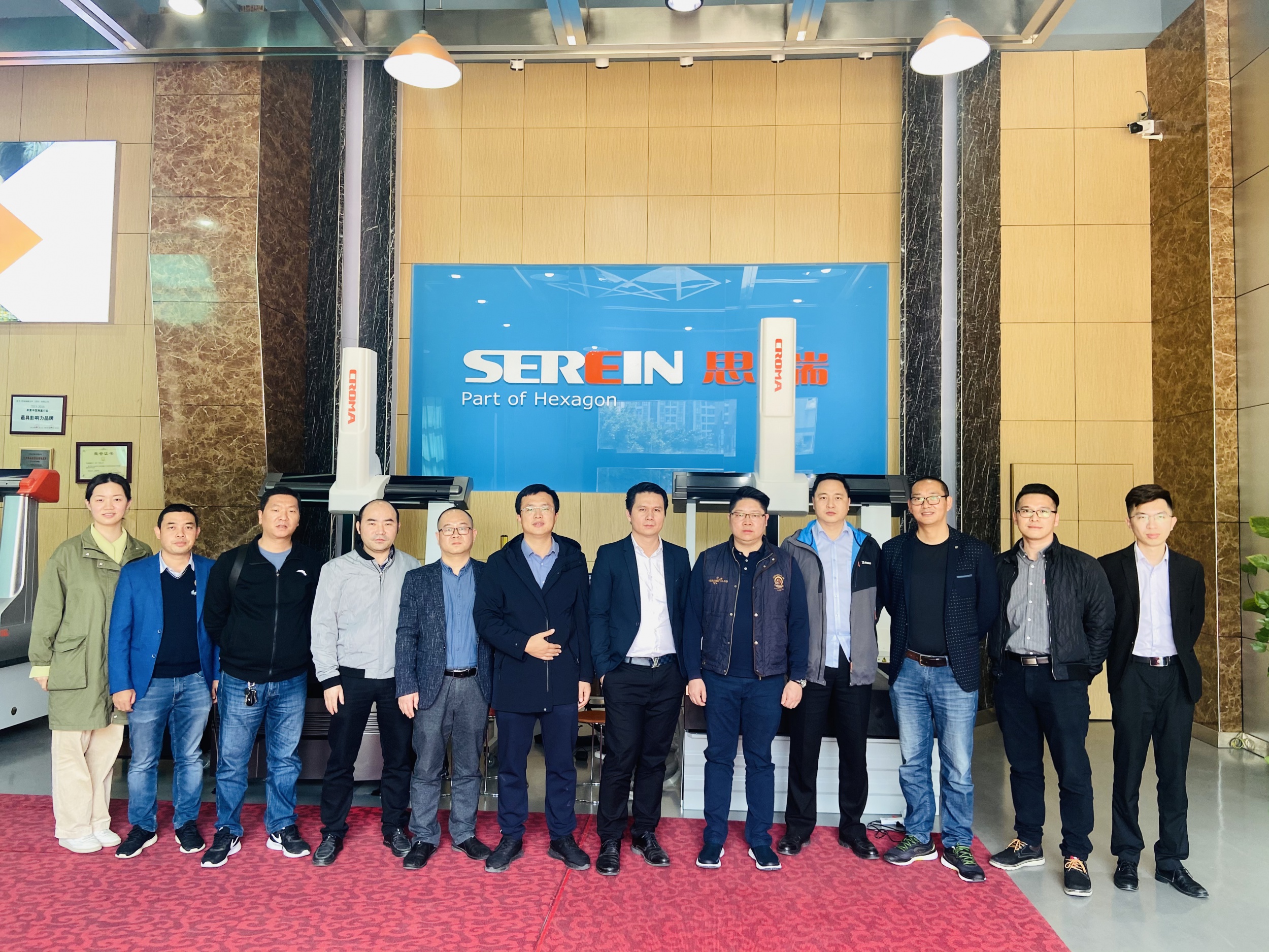 2021快三导师带计划赚钱华南区三坐标及影像仪分销商大会圆满召开(图1)