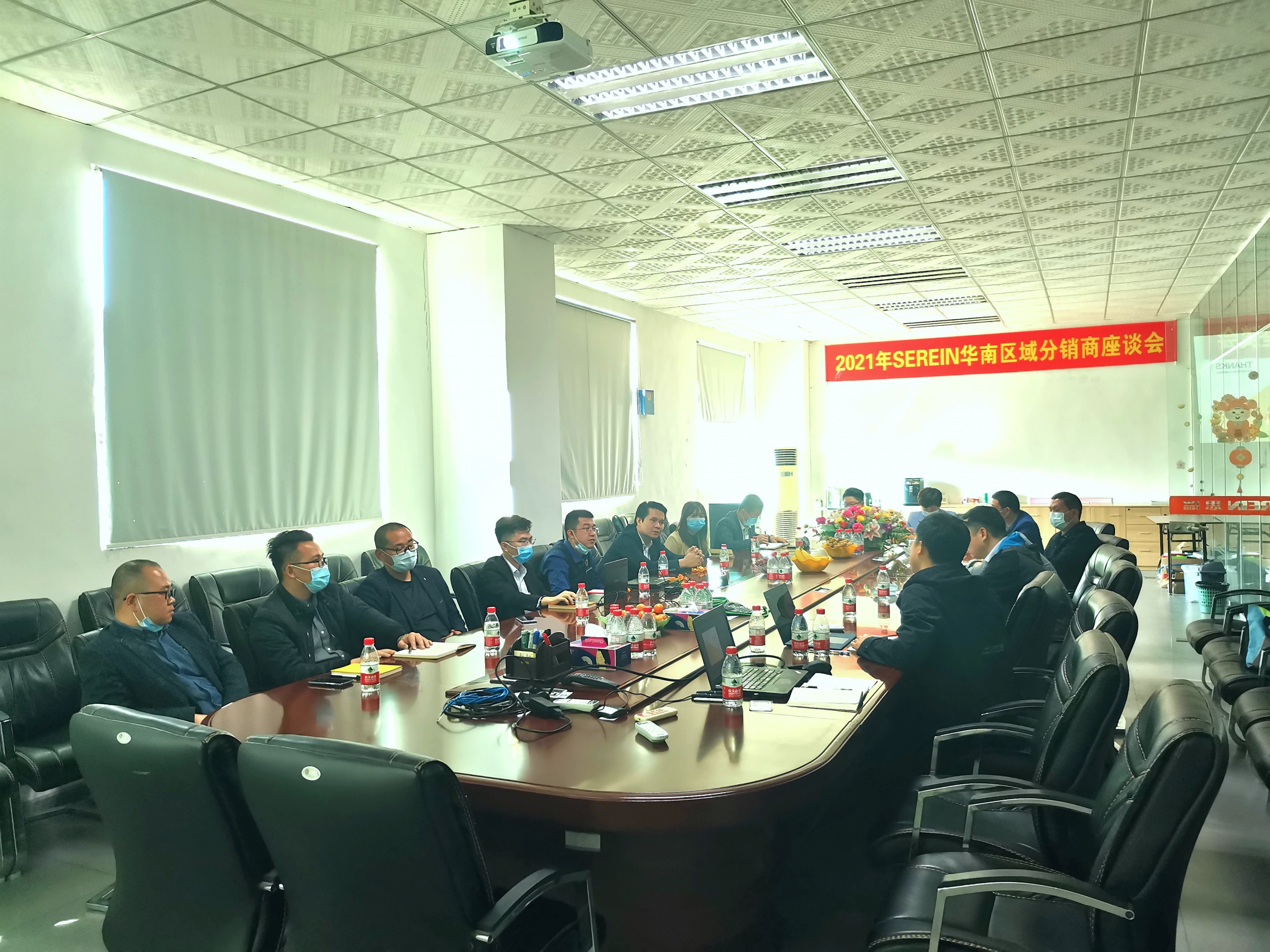 2021快三导师带计划赚钱华南区三坐标及影像仪分销商大会圆满召开(图3)