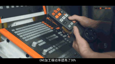 思瑞电极自动化检测方案，大幅提升检测效率(图3)