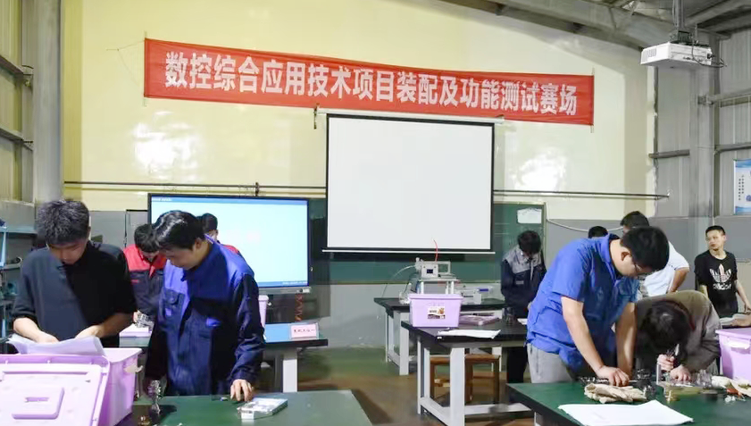 思瑞扫描型三坐标助力2022年度“楚怡杯”湖南省职业院校技能竞赛 思瑞扫描型三坐标助力2022年度“楚怡杯”湖南省职业院校技能竞赛