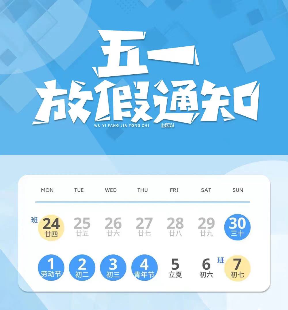 微信图片_20220629123436.jpg 微信图片_20220629123436.jpg