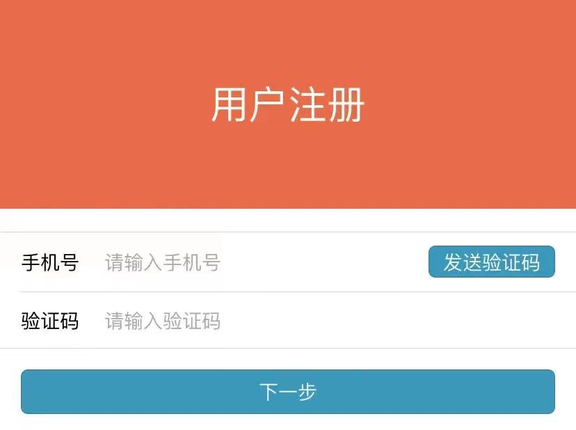 微信图片_20220629123445.jpg 微信图片_20220629123445.jpg