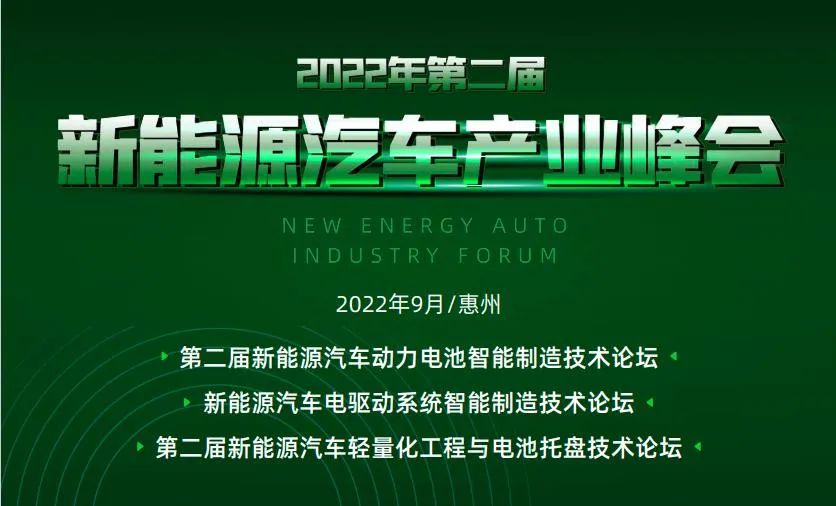 微信图片_20220908151845.jpg 微信图片_20220908151845.jpg