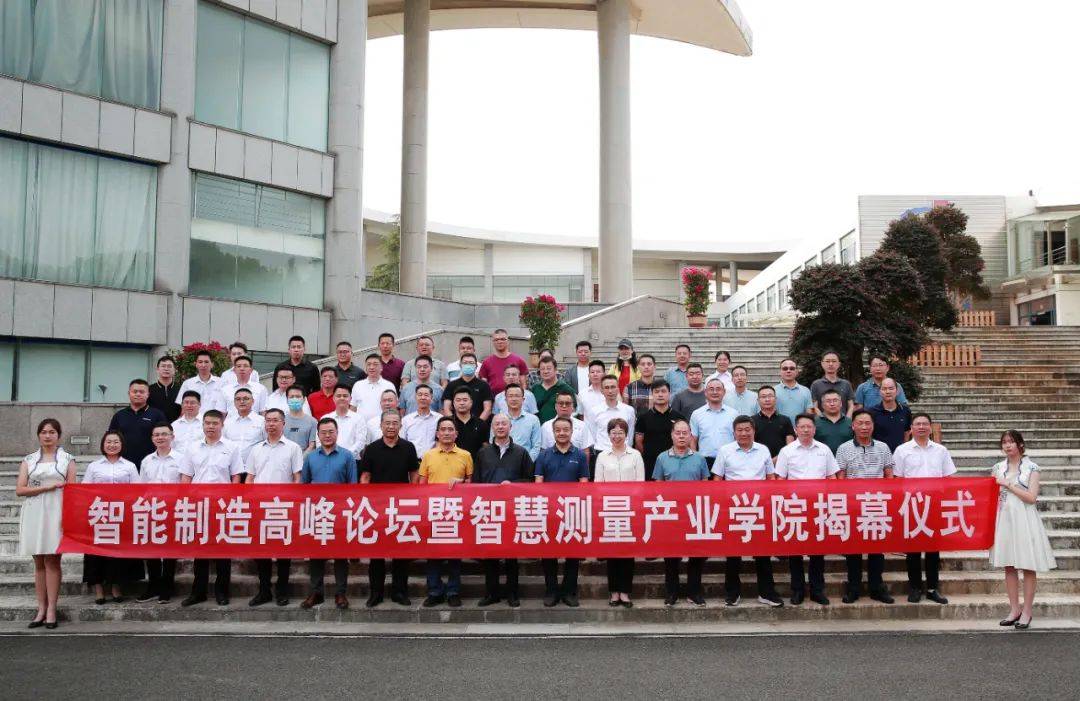 微信图片_20221018083609.jpg 微信图片_20221018083609.jpg