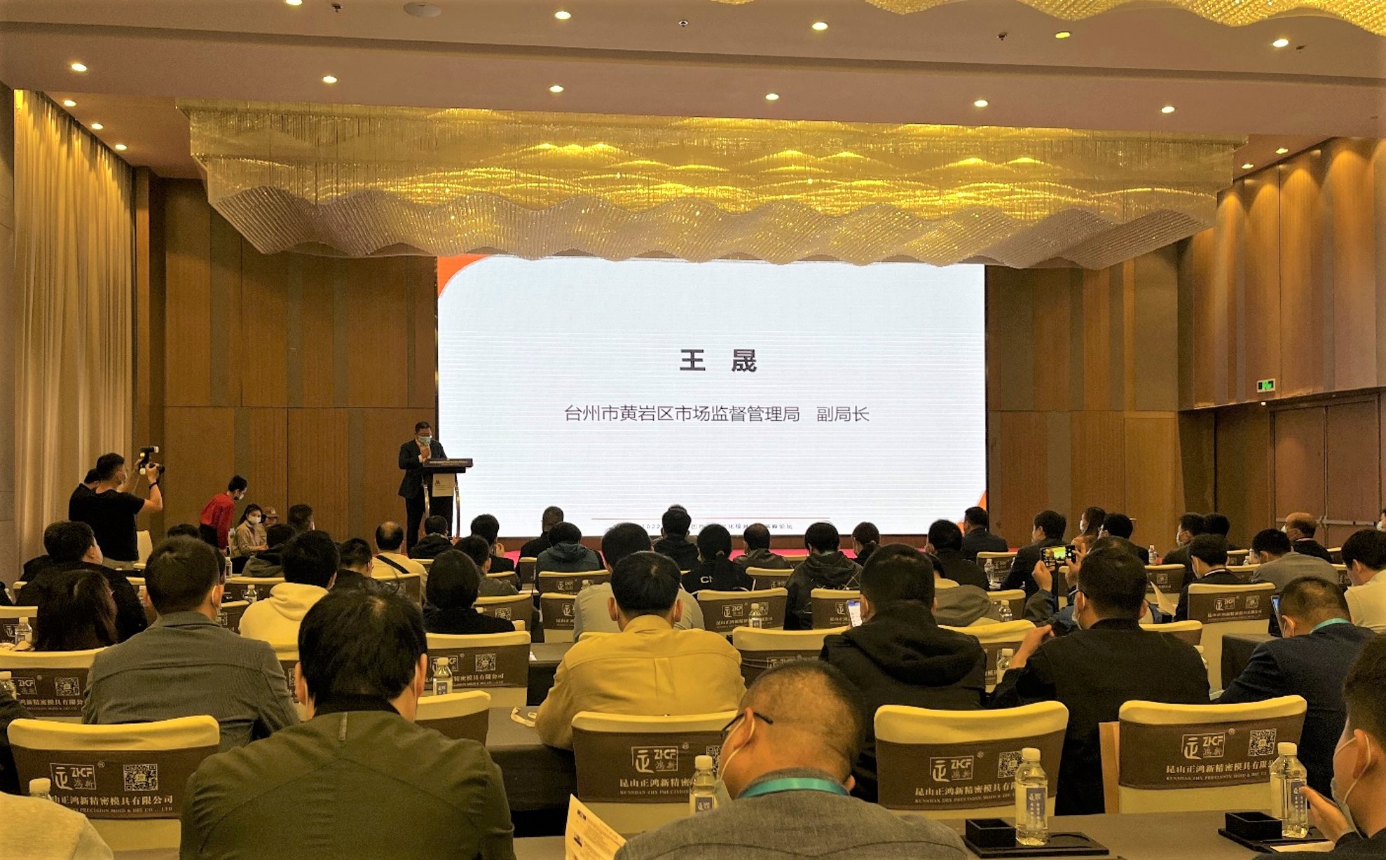 图片3.jpg 图片3.jpg