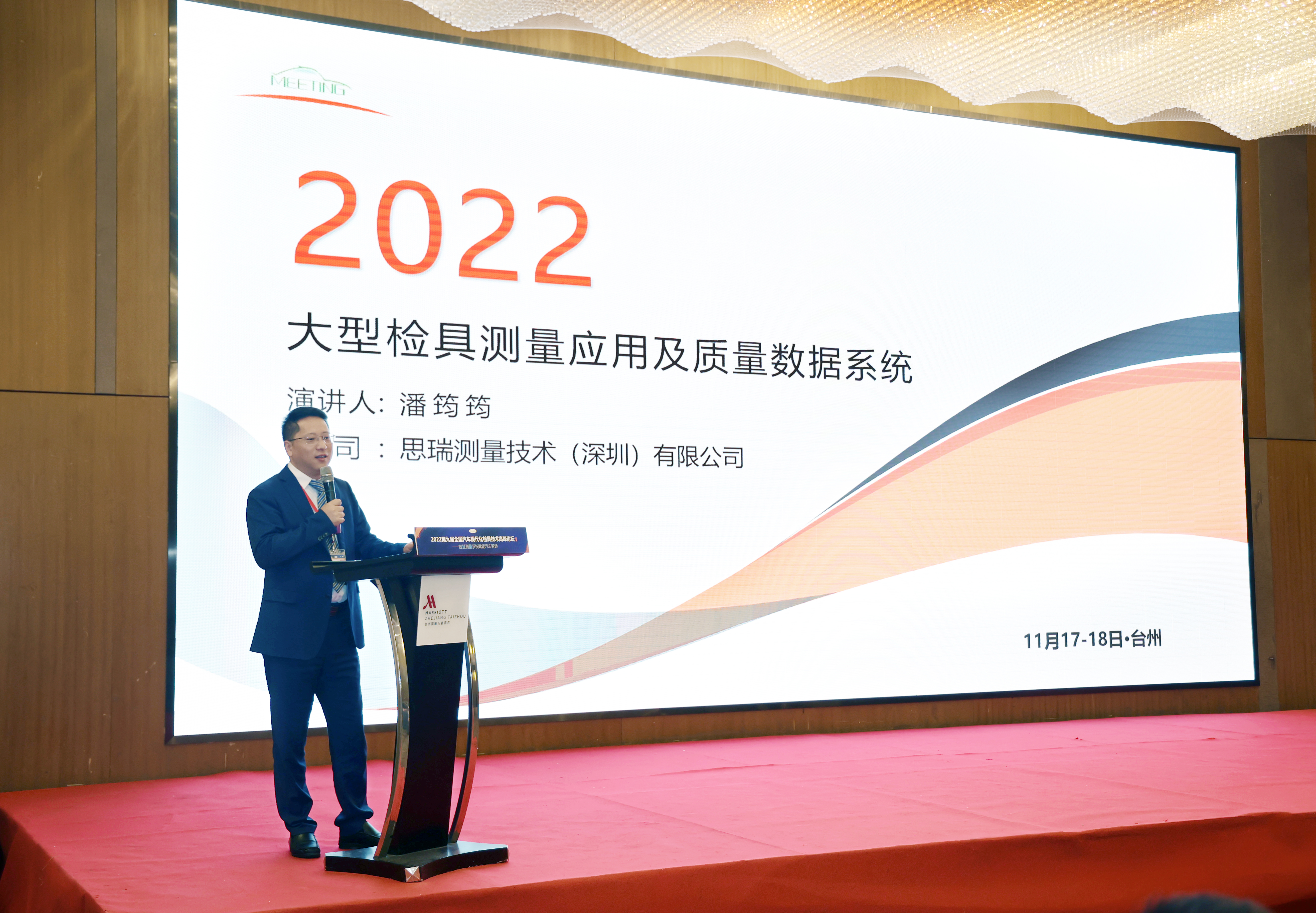 图片5.jpg 图片5.jpg