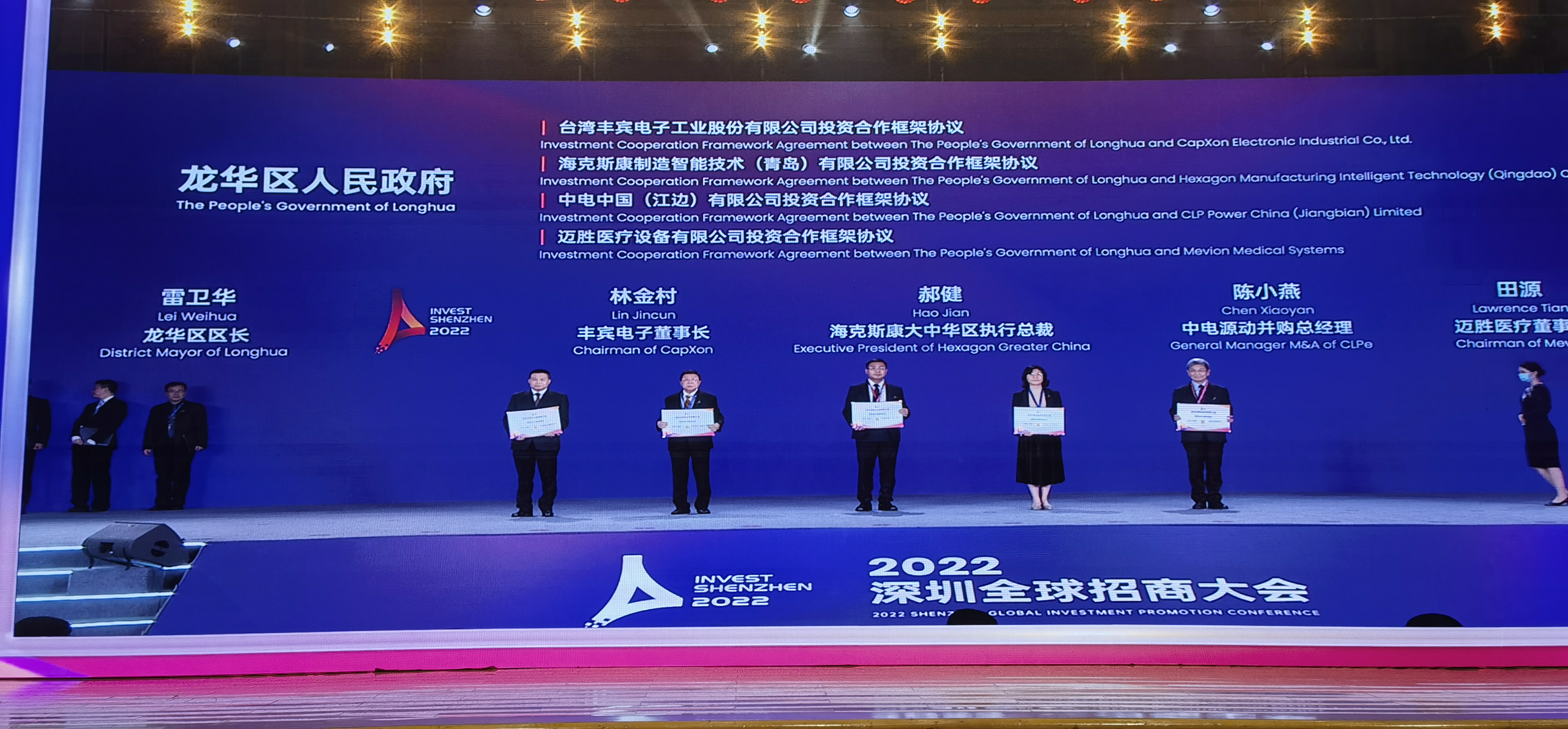 微信图片_20221209183443.jpg 微信图片_20221209183443.jpg