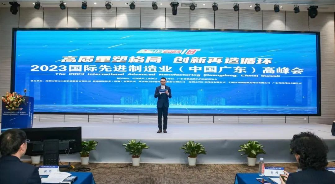 微信图片_20230321091913.jpg 微信图片_20230321091913.jpg