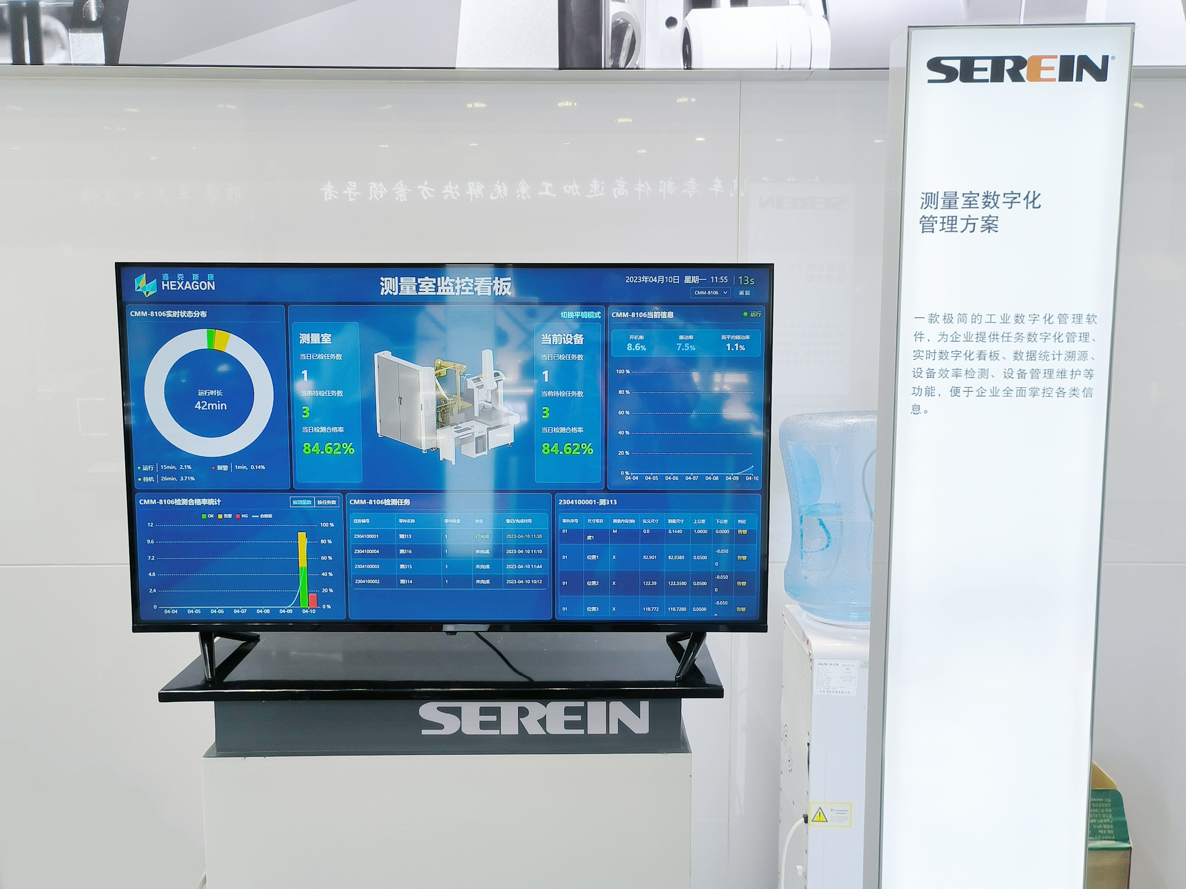 数字化管理-39b424b1d4b20334fa23d927cfe1967.jpg 数字化管理-39b424b1d4b20334fa23d927cfe1967.jpg