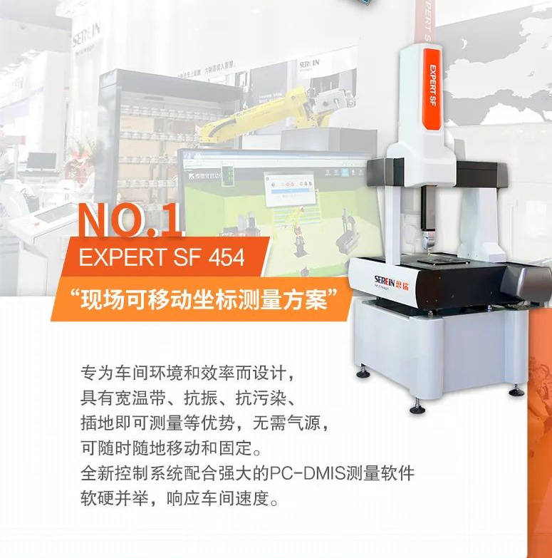 微信图片_20231030181110.png 微信图片_20231030181110.png