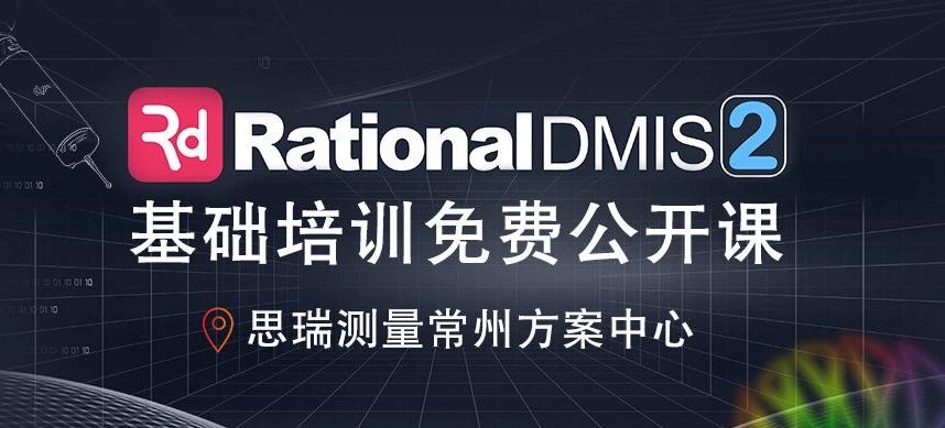 微信图片_20240511110000.jpg 微信图片_20240511110000.jpg