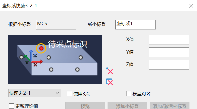 微信图片_20241205154659.png