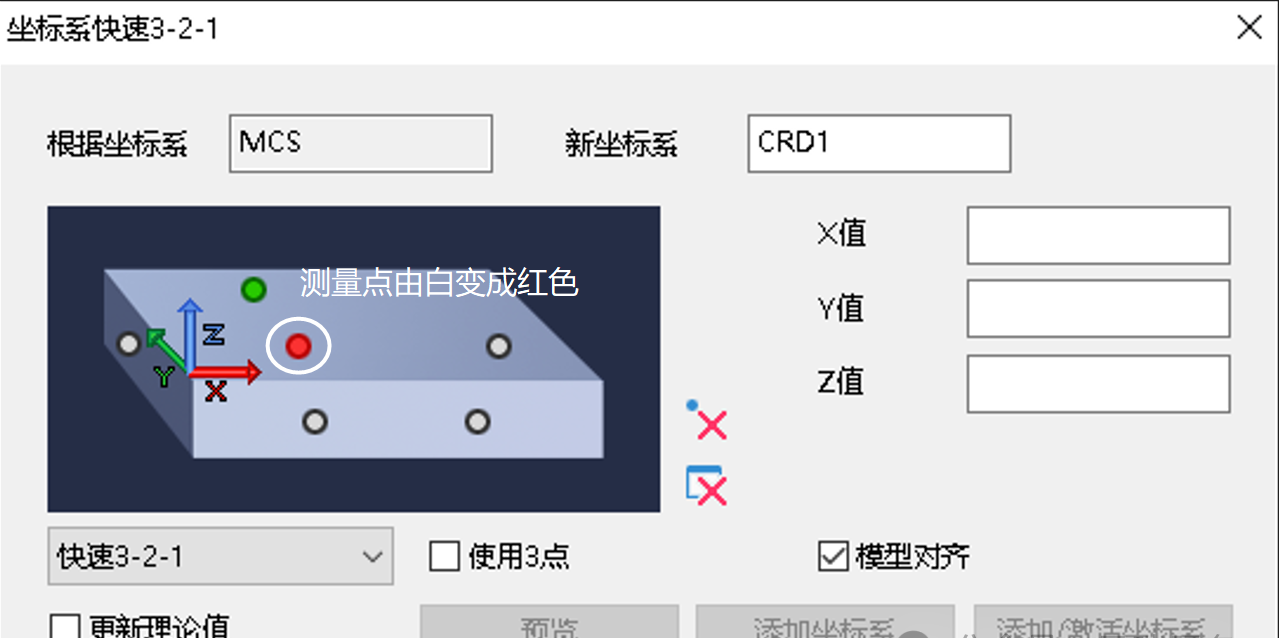 微信图片_20241205154703.png