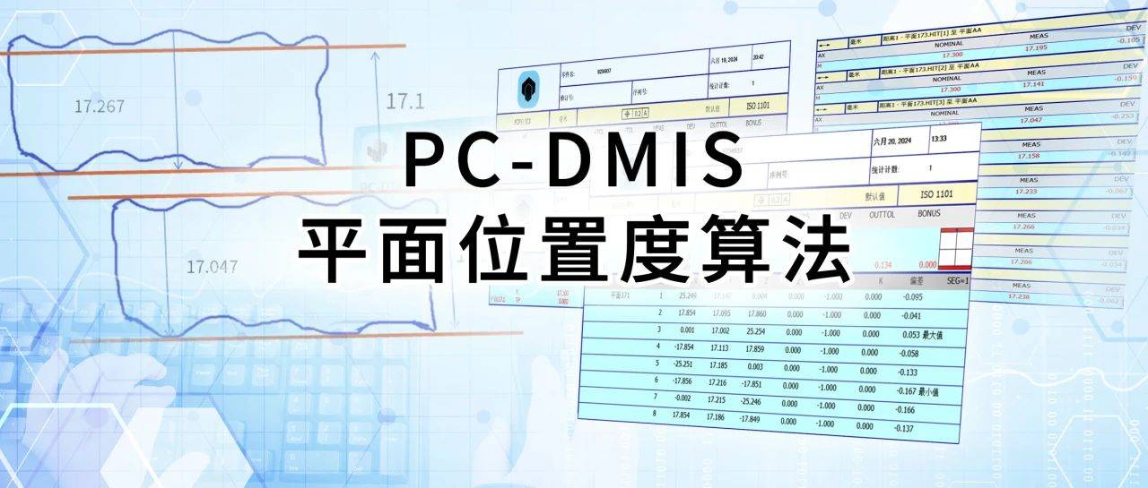 微信图片_20250722101109.jpg 微信图片_20250722101109.jpg