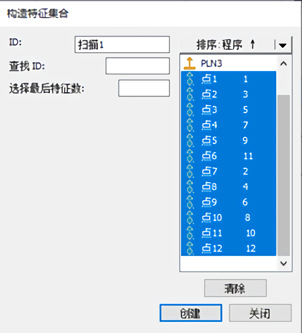 12-210G2143949643.png 12-210G2143949643.png