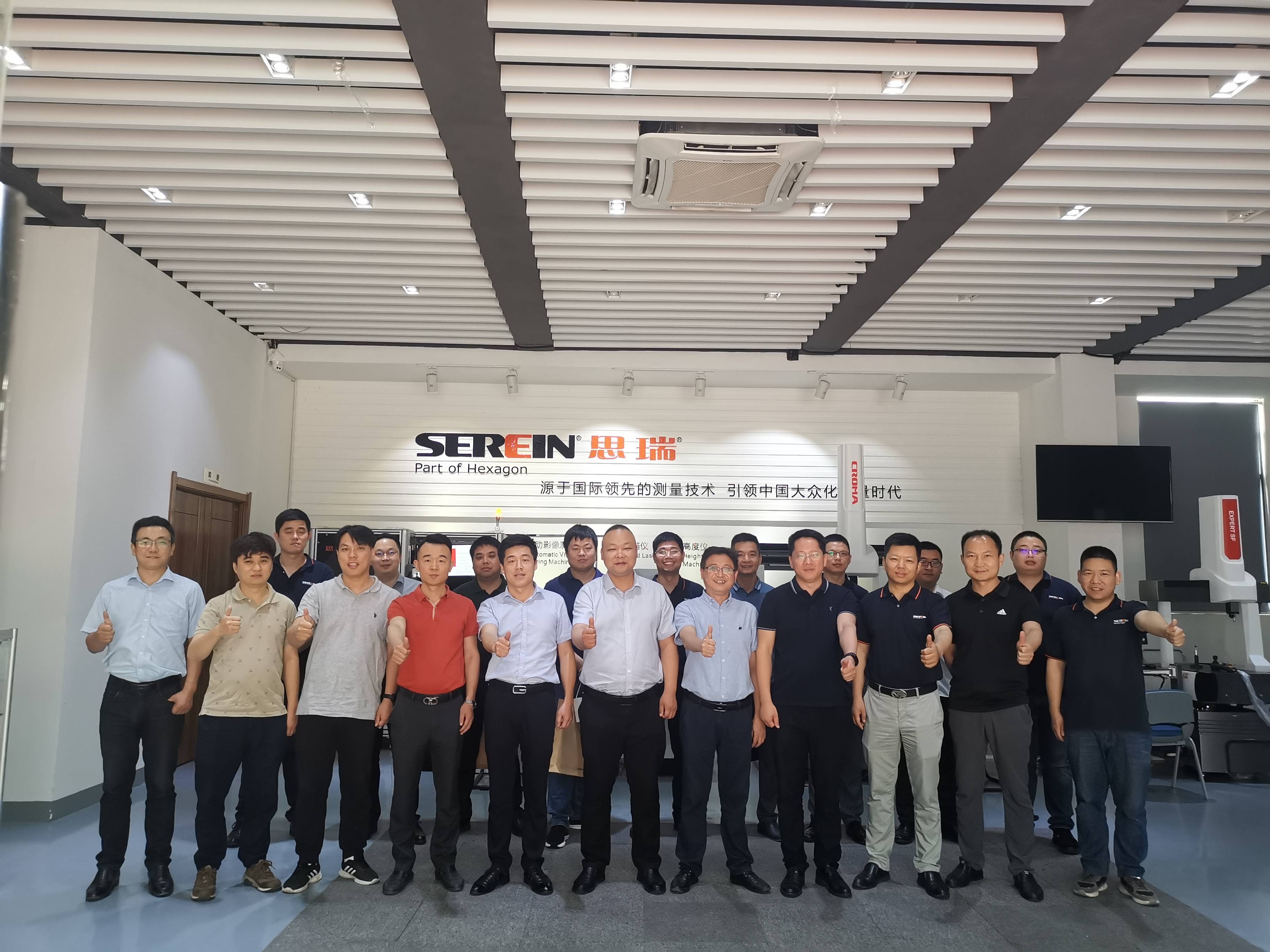 活动回顾| 2021苏州快三导师带计划赚钱方案应用开放日(图1) 活动回顾| 2021苏州快三导师带计划赚钱方案应用开放日(图1)