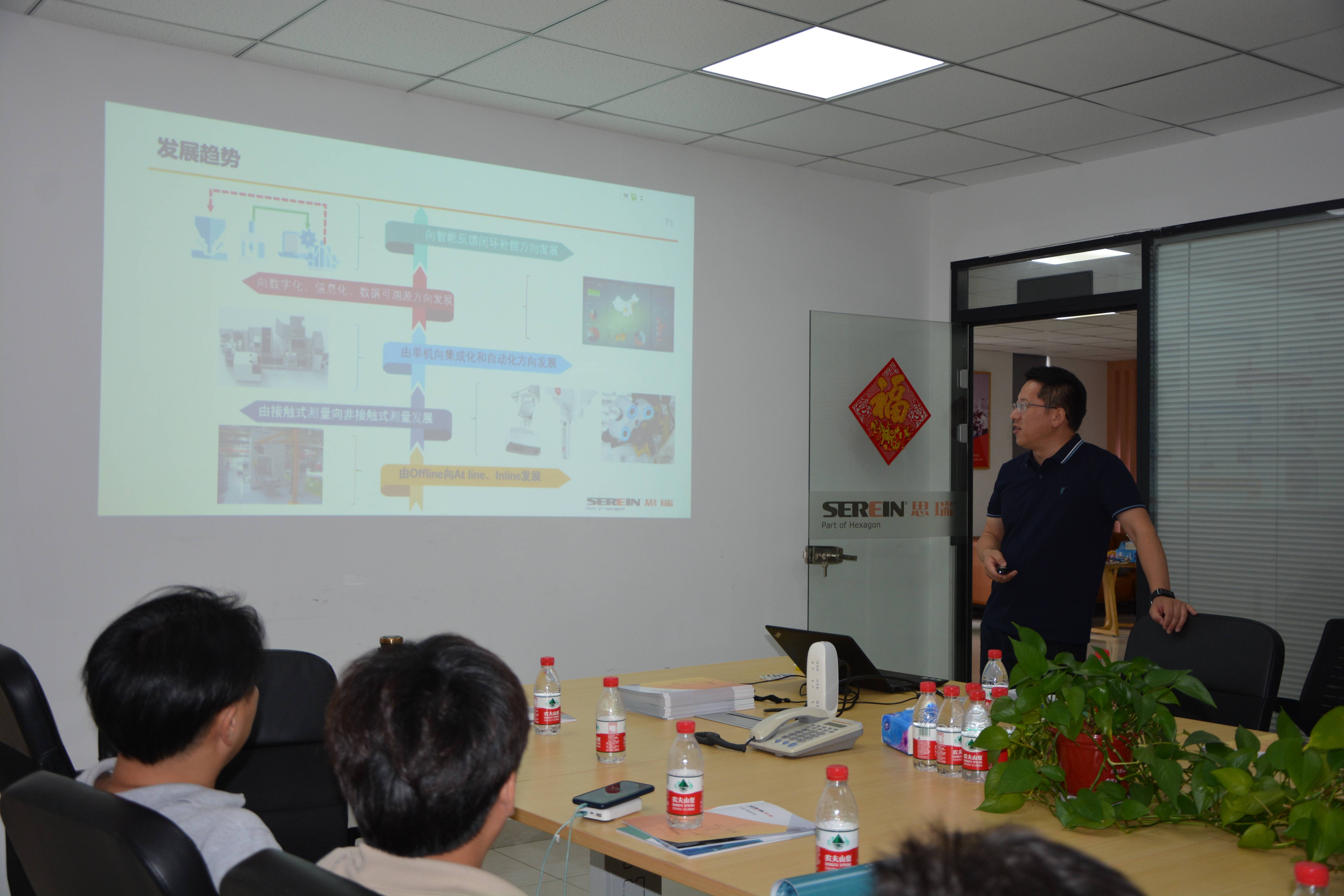 活动回顾| 2021苏州快三导师带计划赚钱方案应用开放日(图2)