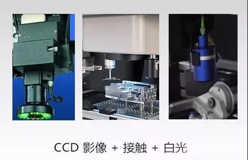 复合型影像测量利器——Optiv Performance(图2) 复合型影像测量利器——Optiv Performance(图2)