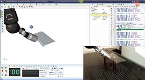 Rational DMIS测量软件(图5)